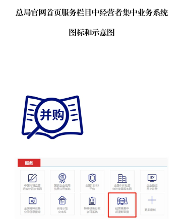 62e74fc613663.png image.png