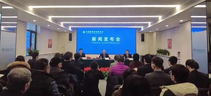 中国建筑材料联合会工作记实:行业高质量发展核心技巧(图8) 中国建筑材料联合会工作记实:行业高质量发展核心技巧(图8)
