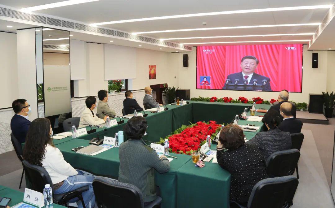 中国建筑材料联合会工作进展全攻略(图11) 中国建筑材料联合会工作进展全攻略(图11)
